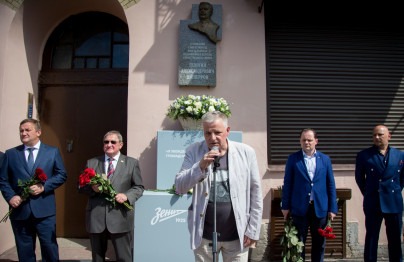 Открытие мемориальной доски Георгию Александровичу Дюперрону