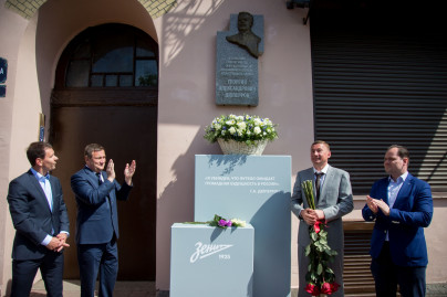 Открытие мемориальной доски Георгию Александровичу Дюперрону