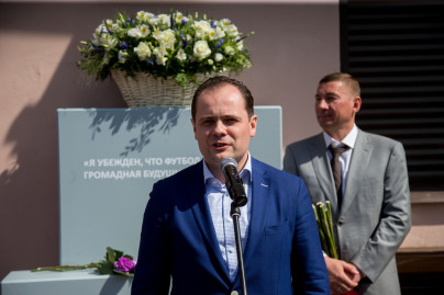 Открытие мемориальной доски Георгию Александровичу Дюперрону