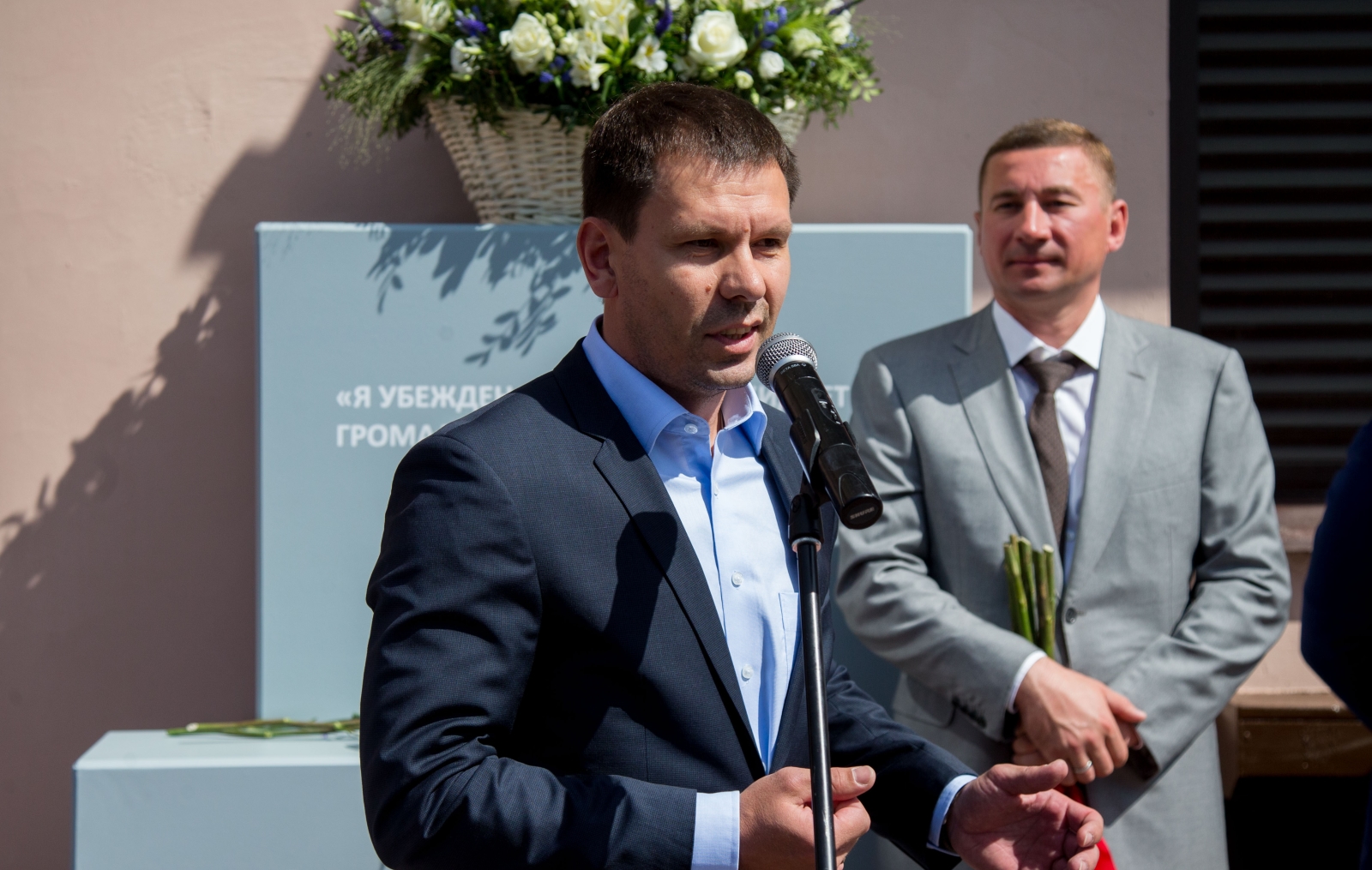 Открытие мемориальной доски Георгию Александровичу Дюперрону