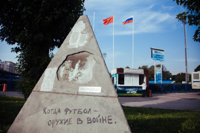 ОЛИМП — Первенство ФНЛ, 10-тур, «Зенит»-2 — «Химки»