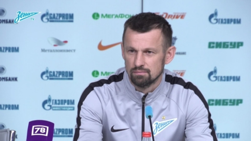 Пресс-конференция Сергея Семака перед матчем с «Анжи» Пресс-конференция Сергея Семака перед матчем с «Анжи»