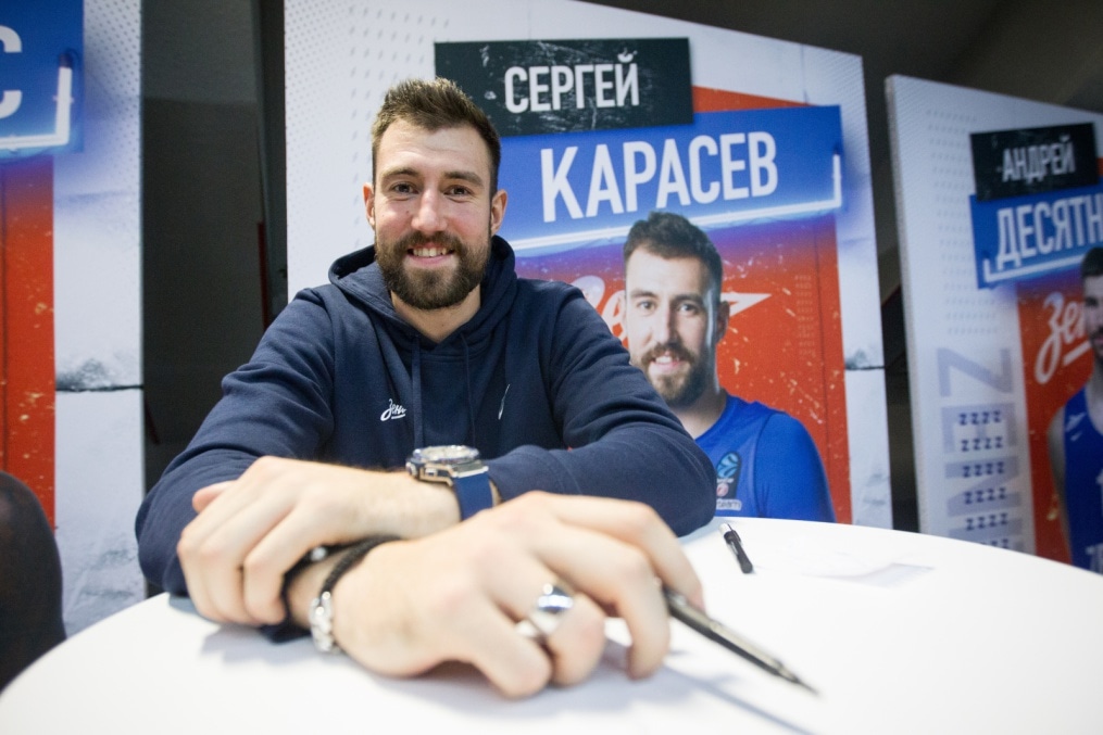 Презентация БК «Зенит» сезона 2018/2019
