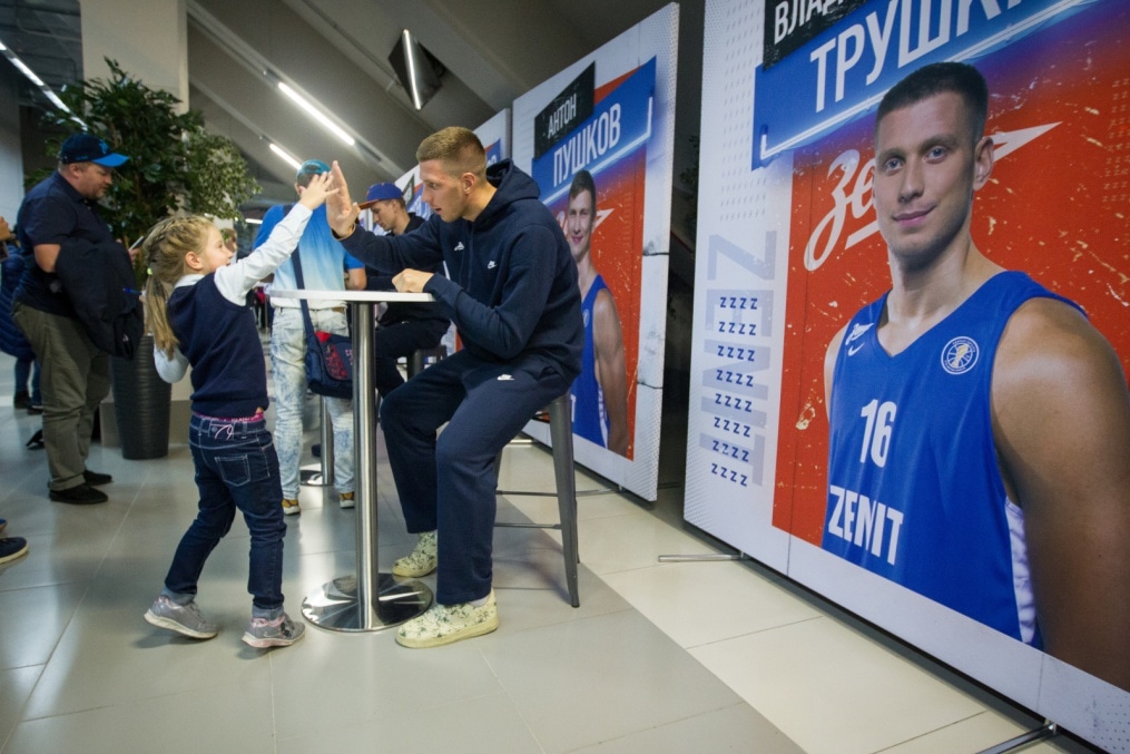 Презентация БК «Зенит» сезона 2018/2019