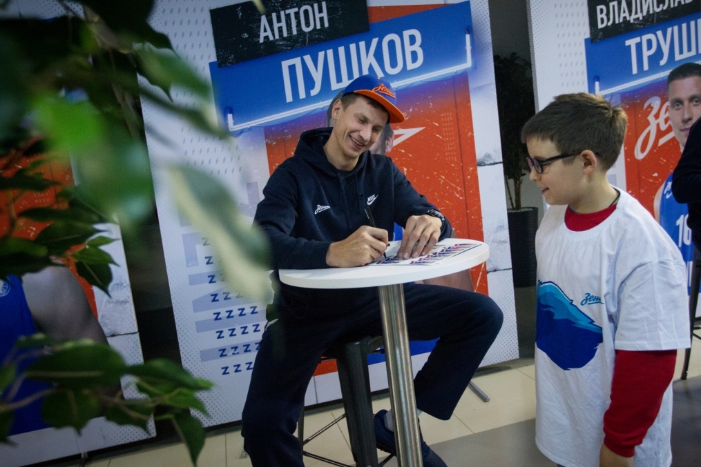 Презентация БК «Зенит» сезона 2018/2019