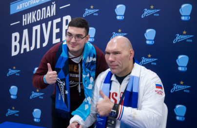 «Фан-Променад» на матче «Зенит» — «Ростов»