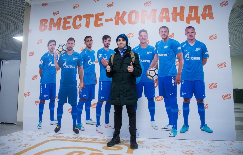 «Фан-Променад» на матче «Зенит» — «Ростов»