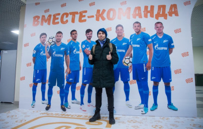 «Фан-Променад» на матче «Зенит» — «Ростов»