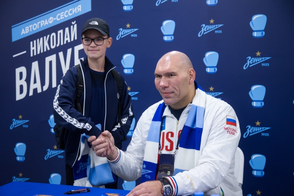 «Фан-Променад» на матче «Зенит» — «Ростов»