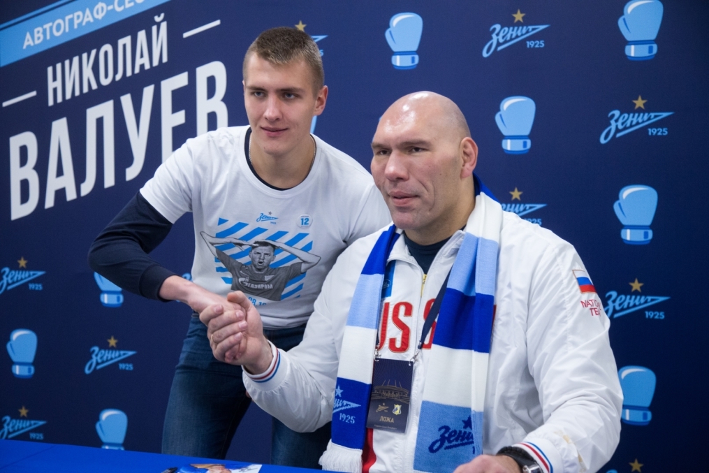 «Фан-Променад» на матче «Зенит» — «Ростов»