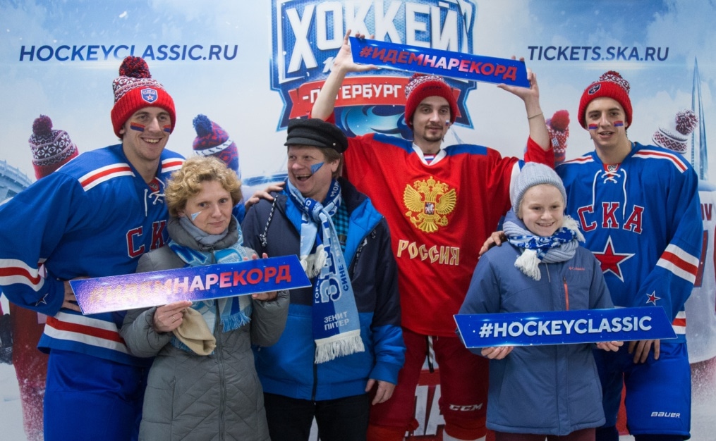 «Фан-Променад» на матче «Зенит» — «Ростов»
