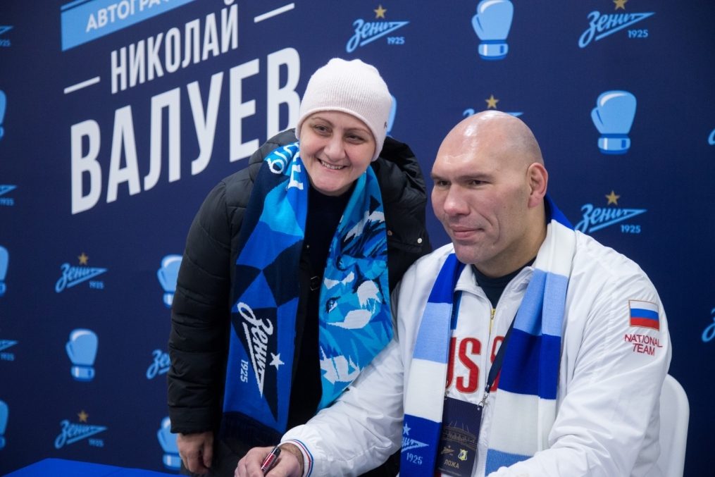 «Фан-Променад» на матче «Зенит» — «Ростов»