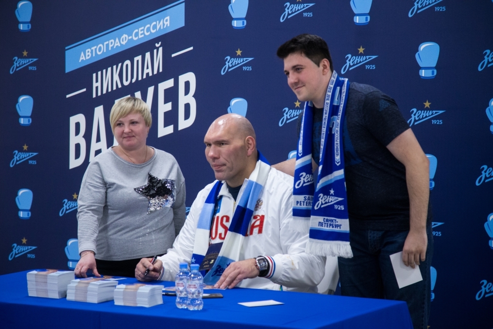 «Фан-Променад» на матче «Зенит» — «Ростов»