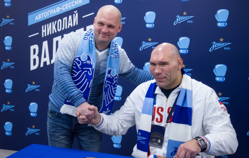 «Фан-Променад» на матче «Зенит» — «Ростов»