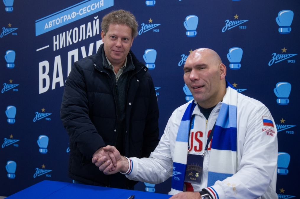 «Фан-Променад» на матче «Зенит» — «Ростов»