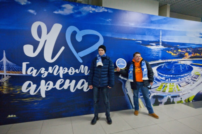 Фан-Променад на матче «Зенит» — «Рубин»