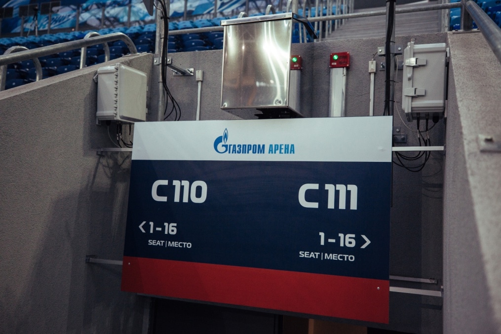 «Газпром Арена» готовится принять хоккейные матчи