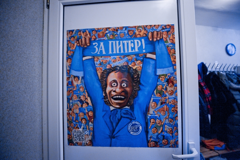 «Новогодний рейс» сине-бело-голубых: день третий