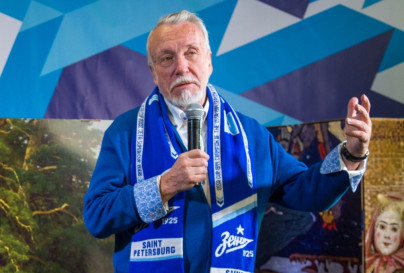 Зона Русского музея на матче «Зенит» — «Амкар»