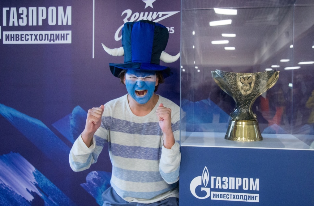 Фан-зона «Смотри+Арена» на стадионе «Санкт-Петербург»