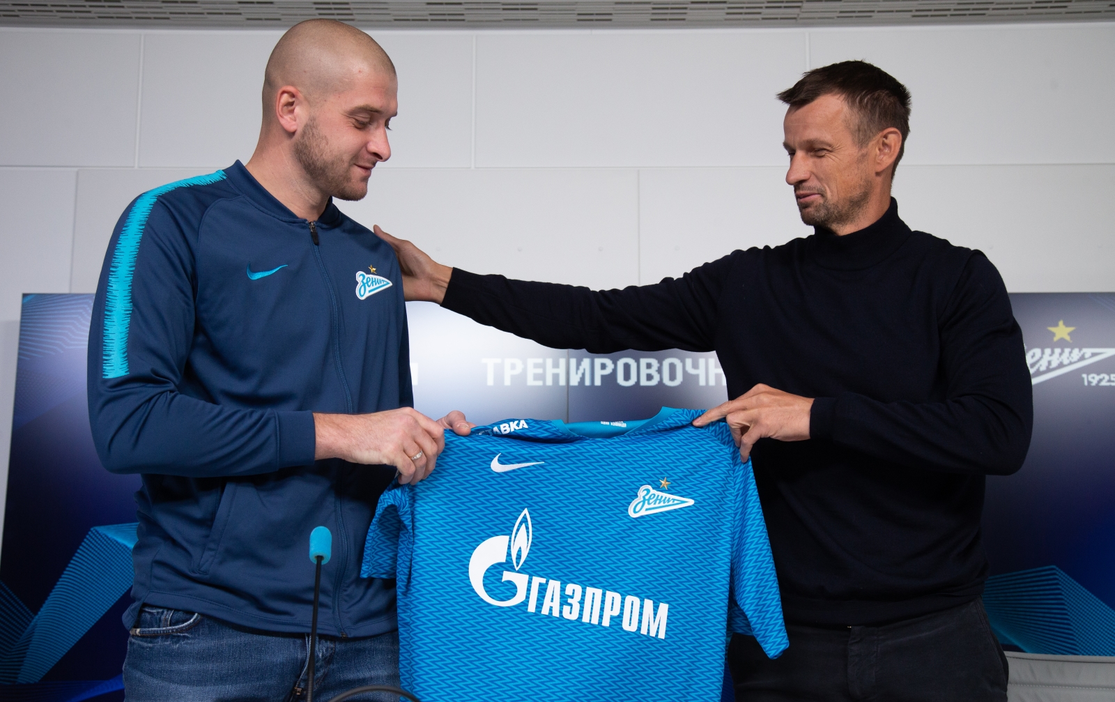 Представление Ярослава Ракицкого, нового игрока ФК «Зенит»
