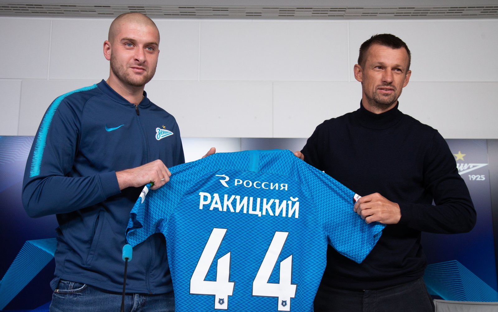Представление Ярослава Ракицкого, нового игрока ФК «Зенит»