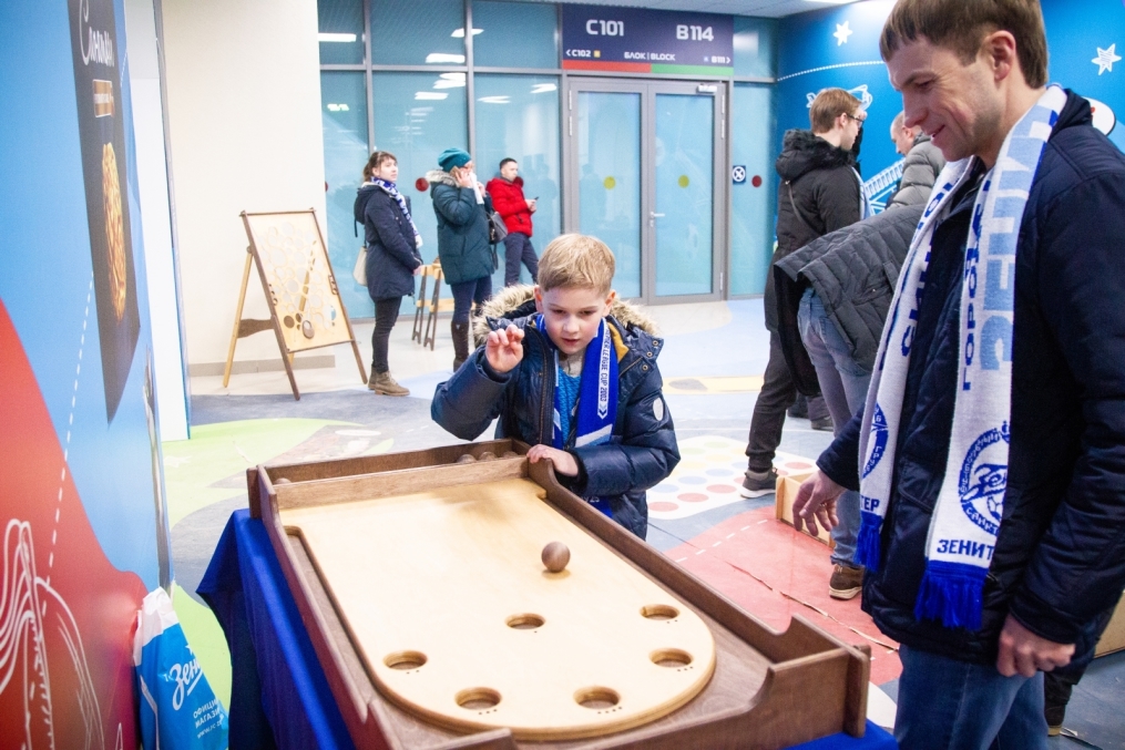 «Фан-Променад» на матче «Зенит» — «Фенербахче»