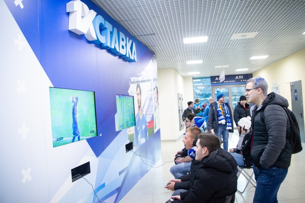 «Фан-Променад» на матче «Зенит» — «Фенербахче»