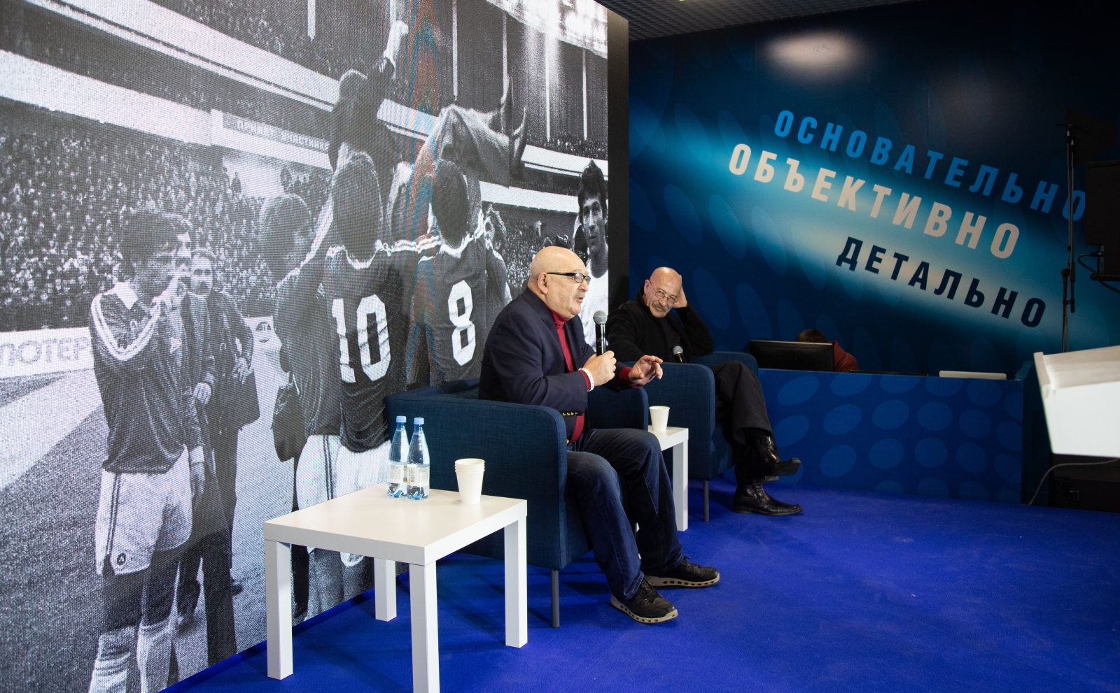 Фан-Променад на матче «Зенит» — «Спартак»