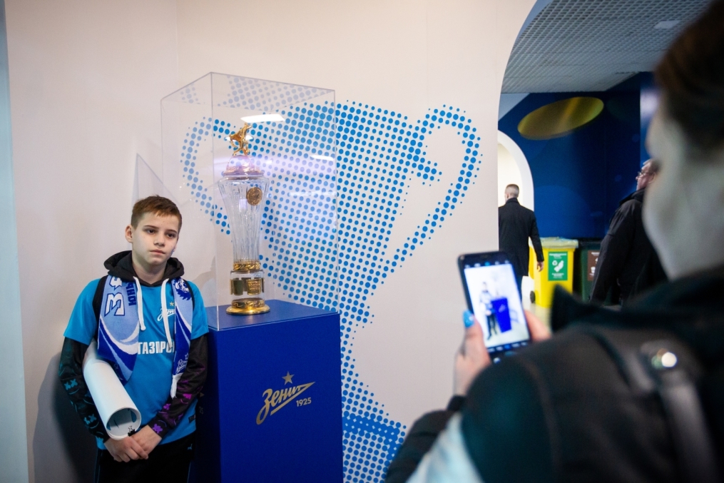 Фан-Променад перед матчем «Зенит» — «Локомотив»