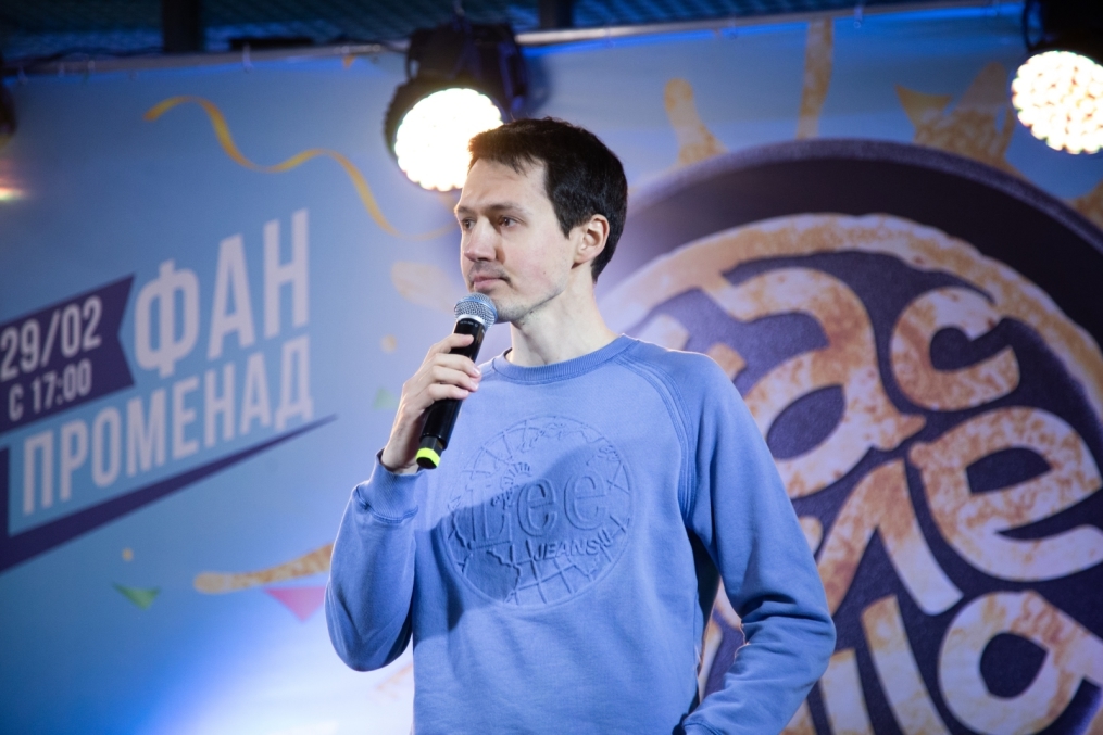Фан-променад перед матчем «Зенит» — «Локомотив»