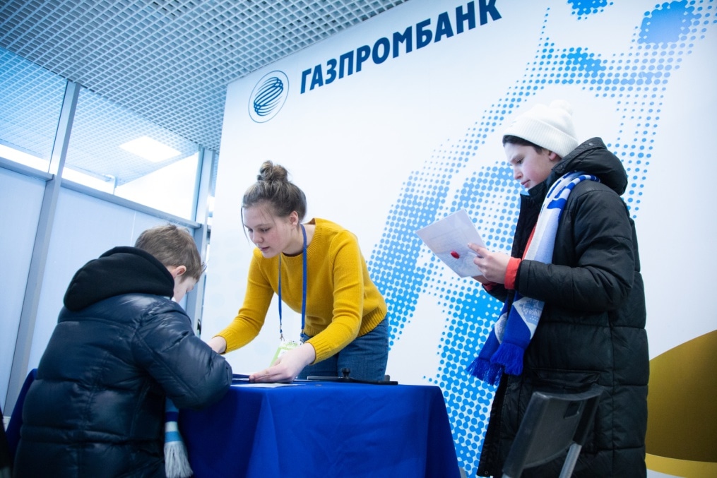 Фан-променад перед матчем «Зенит» — «Локомотив»
