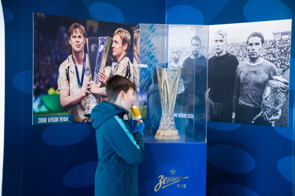 Фан-променад перед матчем «Зенит» — «Локомотив»