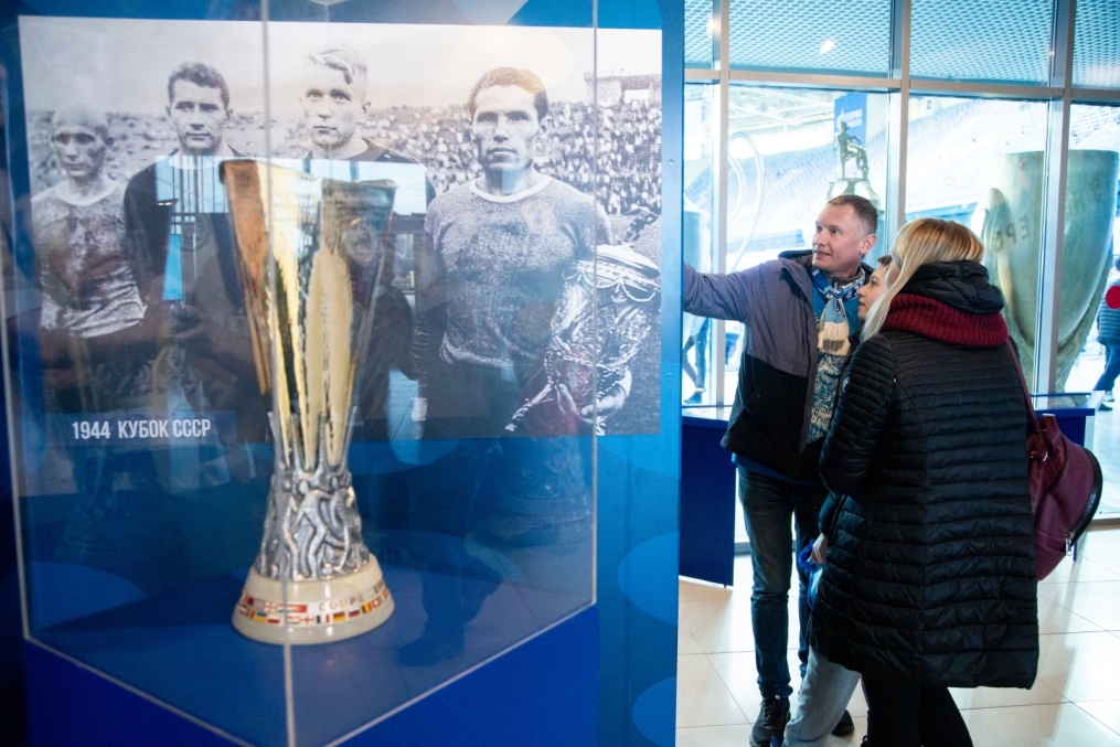 Фан-променад перед матчем «Зенит» — «Локомотив»