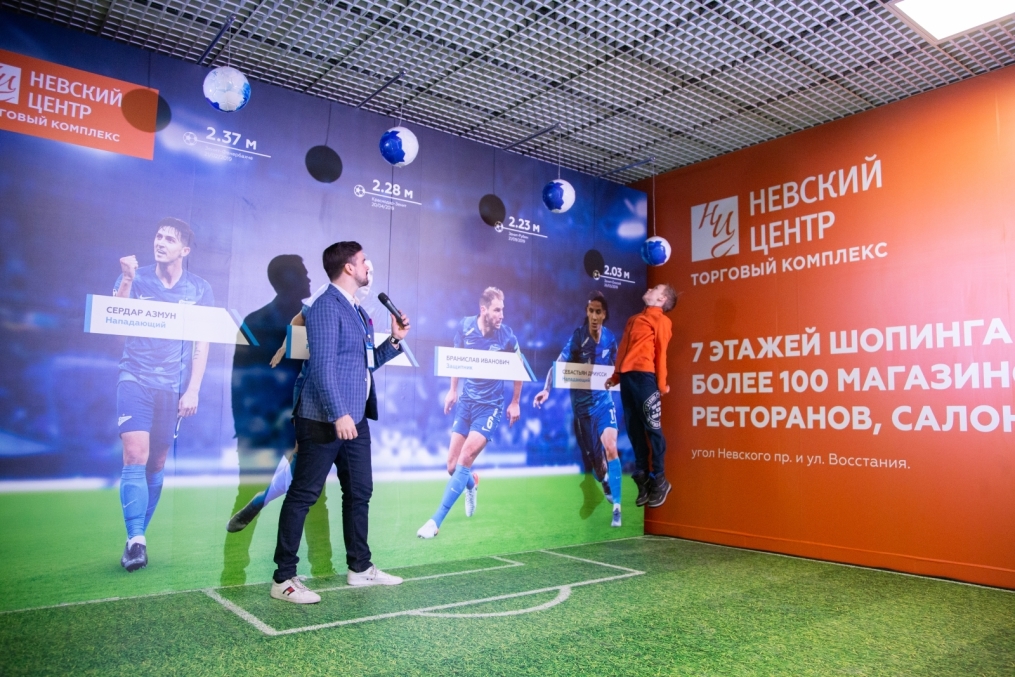 Фан-променад перед матчем «Зенит» — «Локомотив»