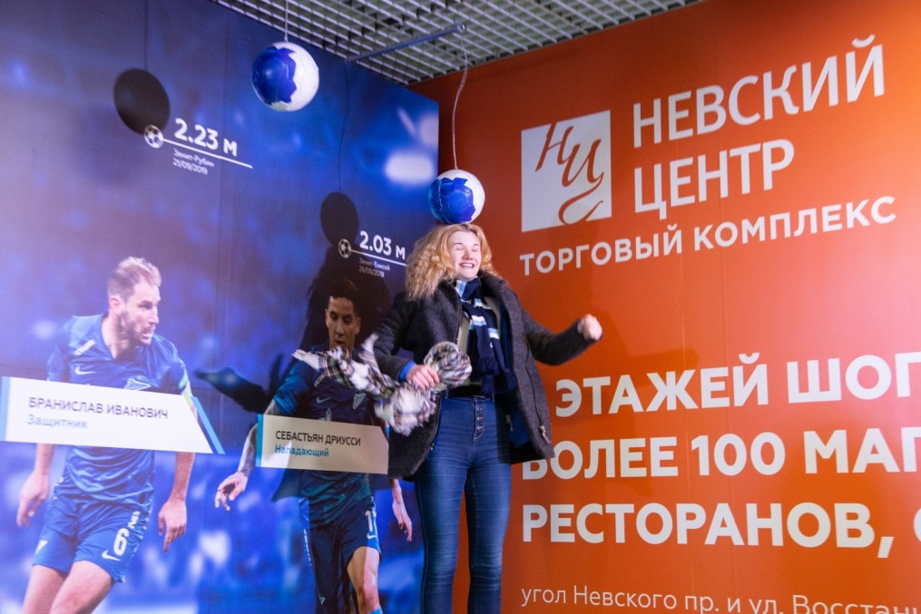 Фан-променад перед матчем «Зенит» — «Локомотив»