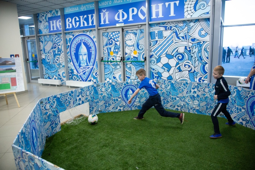 Фан-променад перед матчем «Зенит» — «Локомотив»