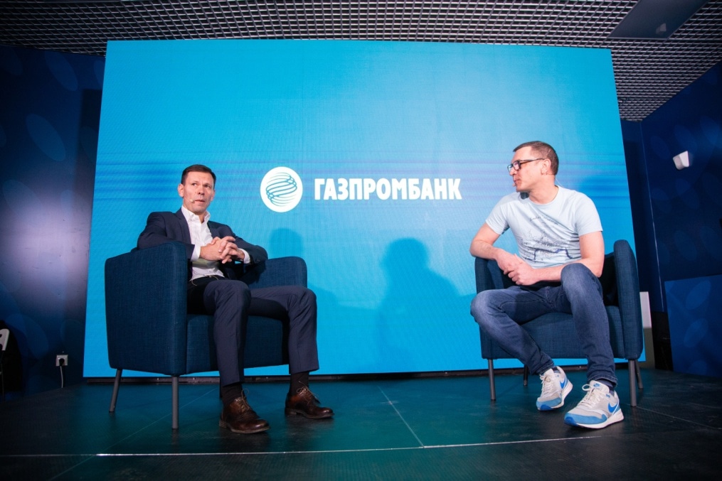 Фан-променад перед матчем «Зенит» — «Локомотив»