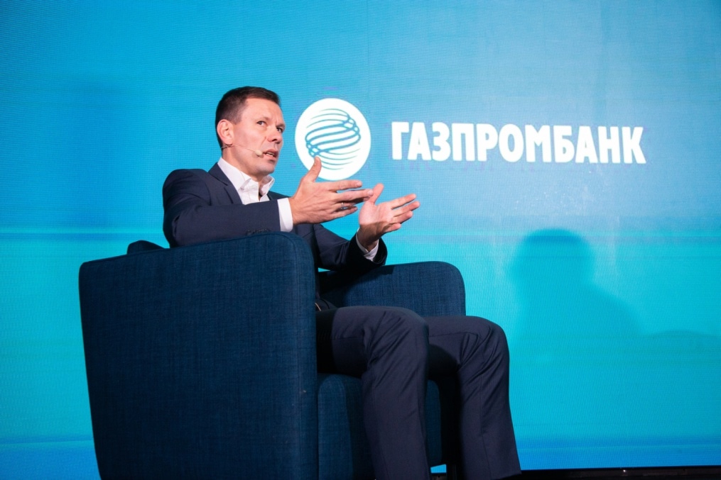 Фан-променад перед матчем «Зенит» — «Локомотив»