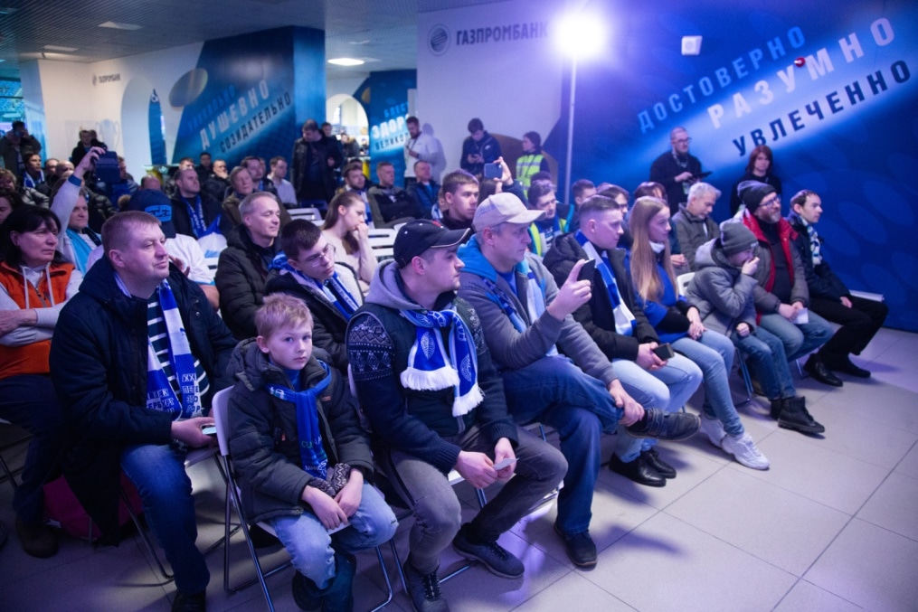 Фан-променад перед матчем «Зенит» — «Локомотив»