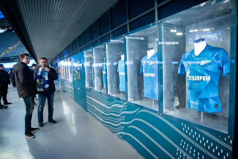 Фан-Променад перед матчем «Зенит» — «Уфа»
