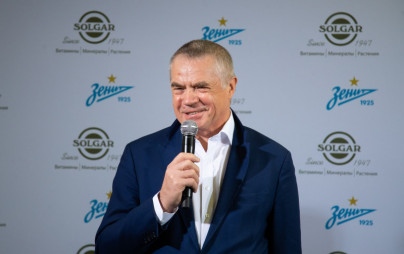 «Зенит» и Solgar объявили о сотрудничестве