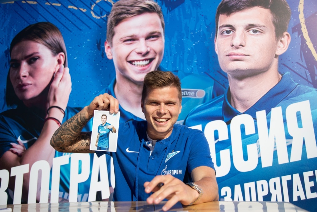 Фан-променад перед матчем «Зенит»-2 — «Ленинградец»