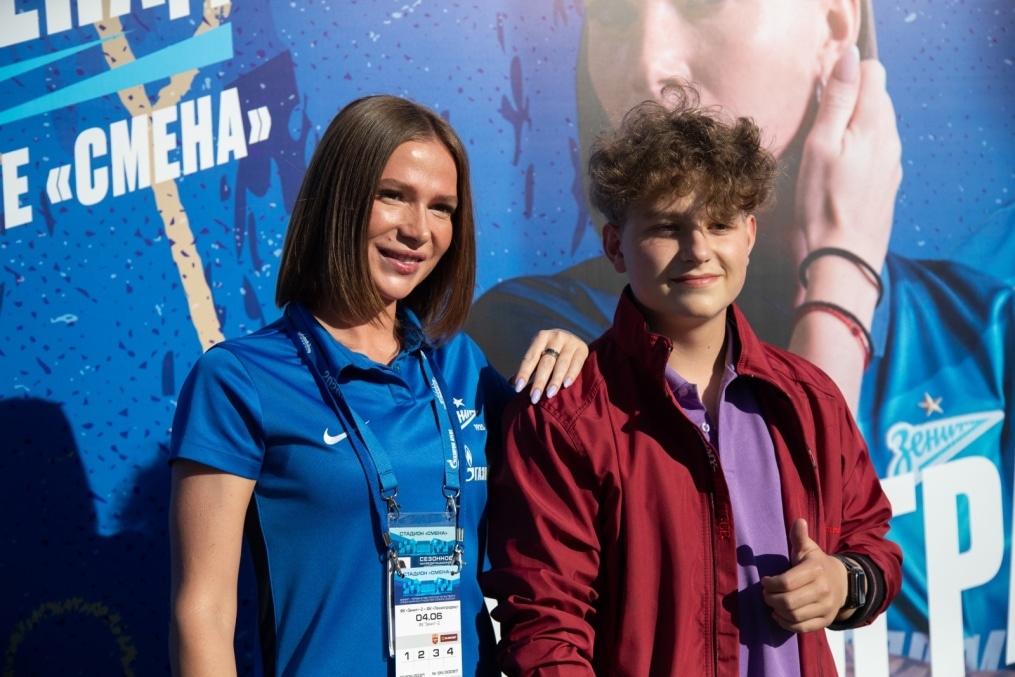 Фан-променад перед матчем «Зенит»-2 — «Ленинградец»