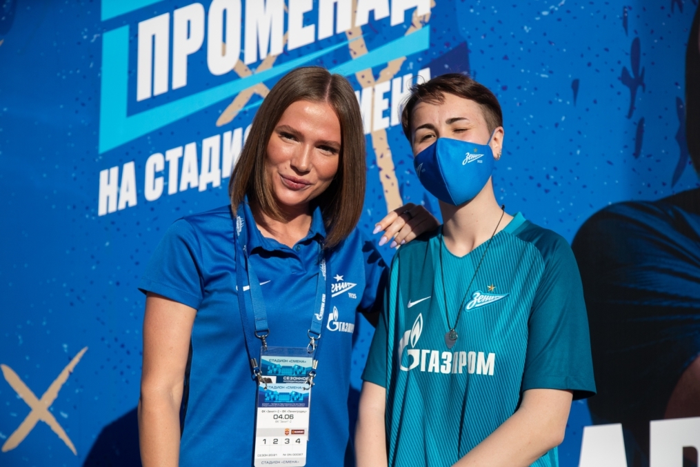Фан-променад перед матчем «Зенит»-2 — «Ленинградец»