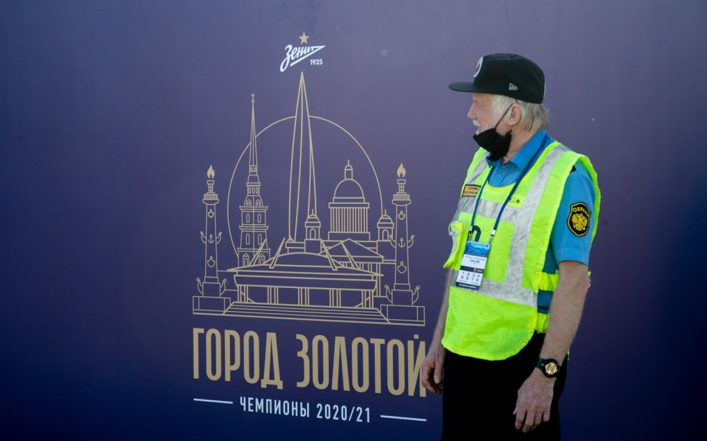 Фан-променад перед матчем «Зенит»-2 — «Ленинградец»