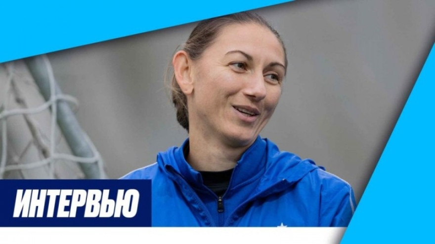 Юлия Гриченко на «Зенит-ТВ»: «Впереди довольно сложный отрезок» Юлия Гриченко на «Зенит-ТВ»: «Впереди довольно сложный отрезок»