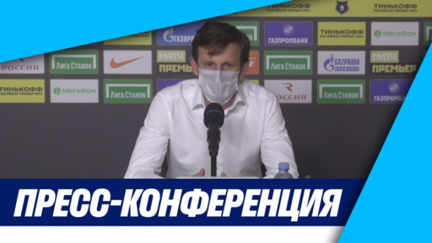 «Зенит-ТВ»: Пресс-конференция Сергея Семака после матча с «Крыльями Советов» «Зенит-ТВ»: Пресс-конференция Сергея Семака после матча с «Крыльями Советов»