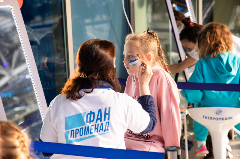 Фан-променад перед матчем «Зенит» — «Сочи»