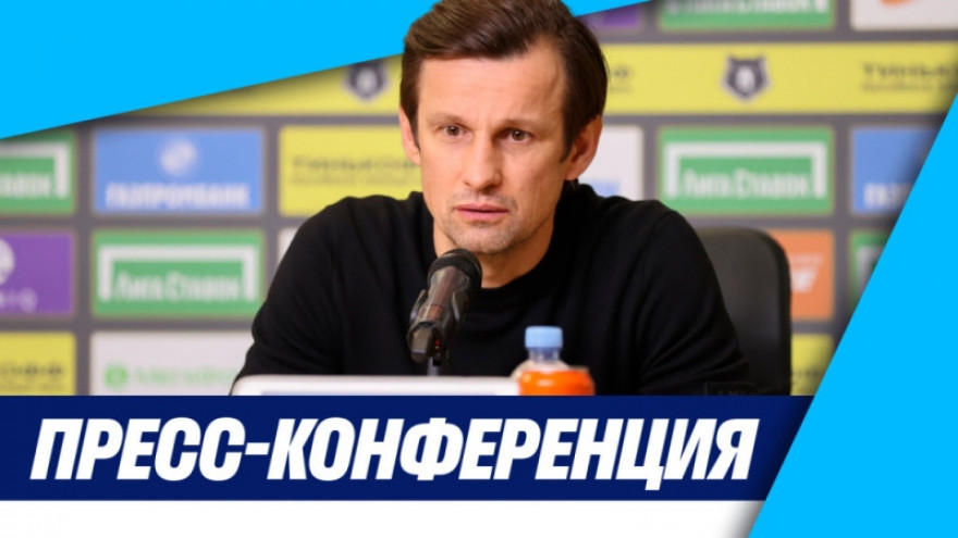 «Зенит-ТВ»: Пресс-конференция Сергея Семака после матча с «Сочи» «Зенит-ТВ»: Пресс-конференция Сергея Семака после матча с «Сочи»